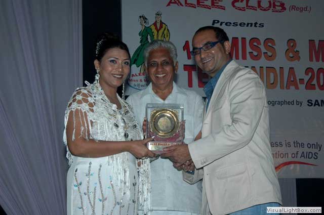 Amrish Puri Award
